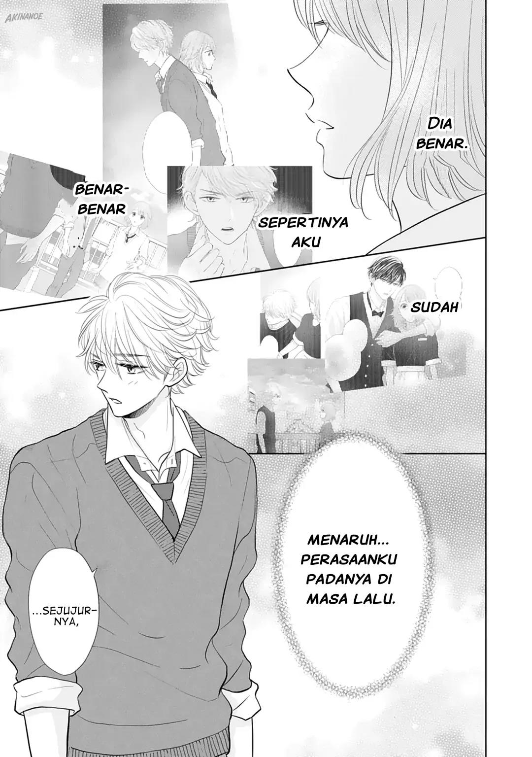 Senpai wa, Ijiwaru ni Tsuki. Chapter 16 - halaman 11