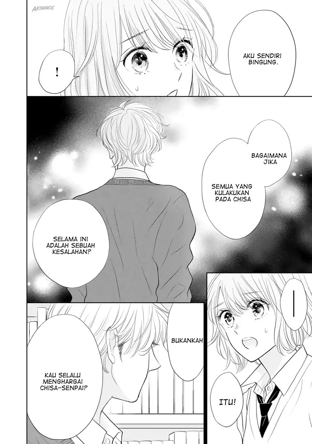 Senpai wa, Ijiwaru ni Tsuki. Chapter 16 - halaman 12