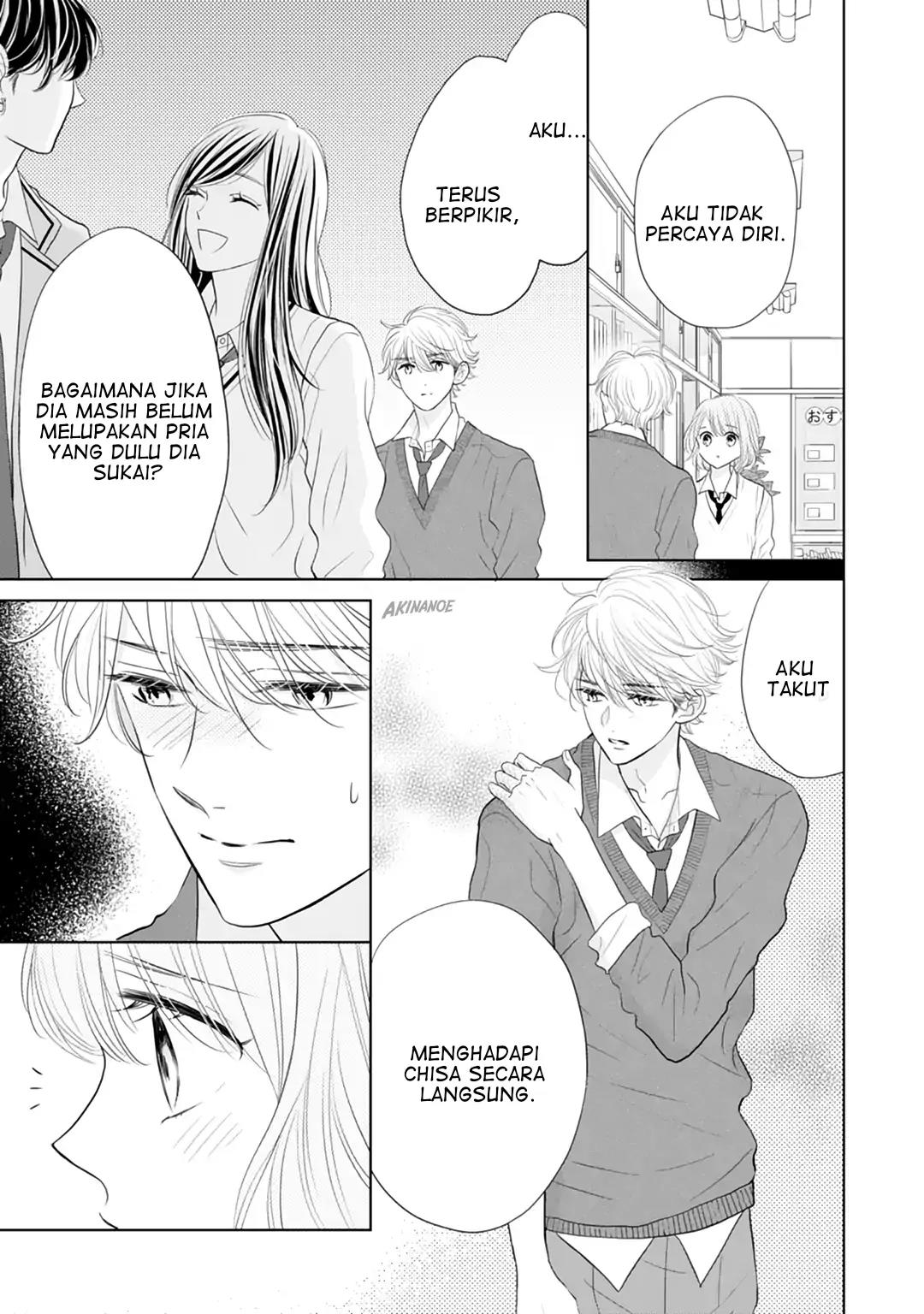 Senpai wa, Ijiwaru ni Tsuki. Chapter 16 - halaman 13