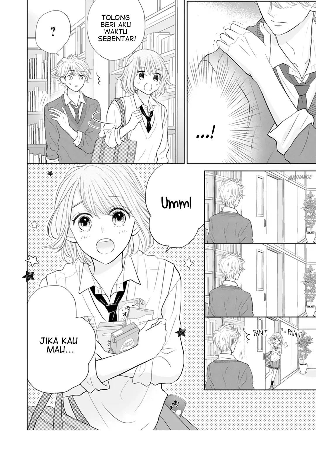 Senpai wa, Ijiwaru ni Tsuki. Chapter 16 - halaman 14