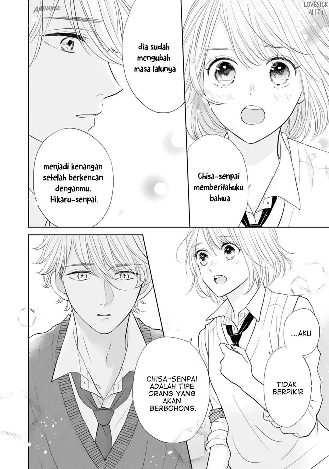 Senpai wa, Ijiwaru ni Tsuki. Chapter 16 - halaman 16