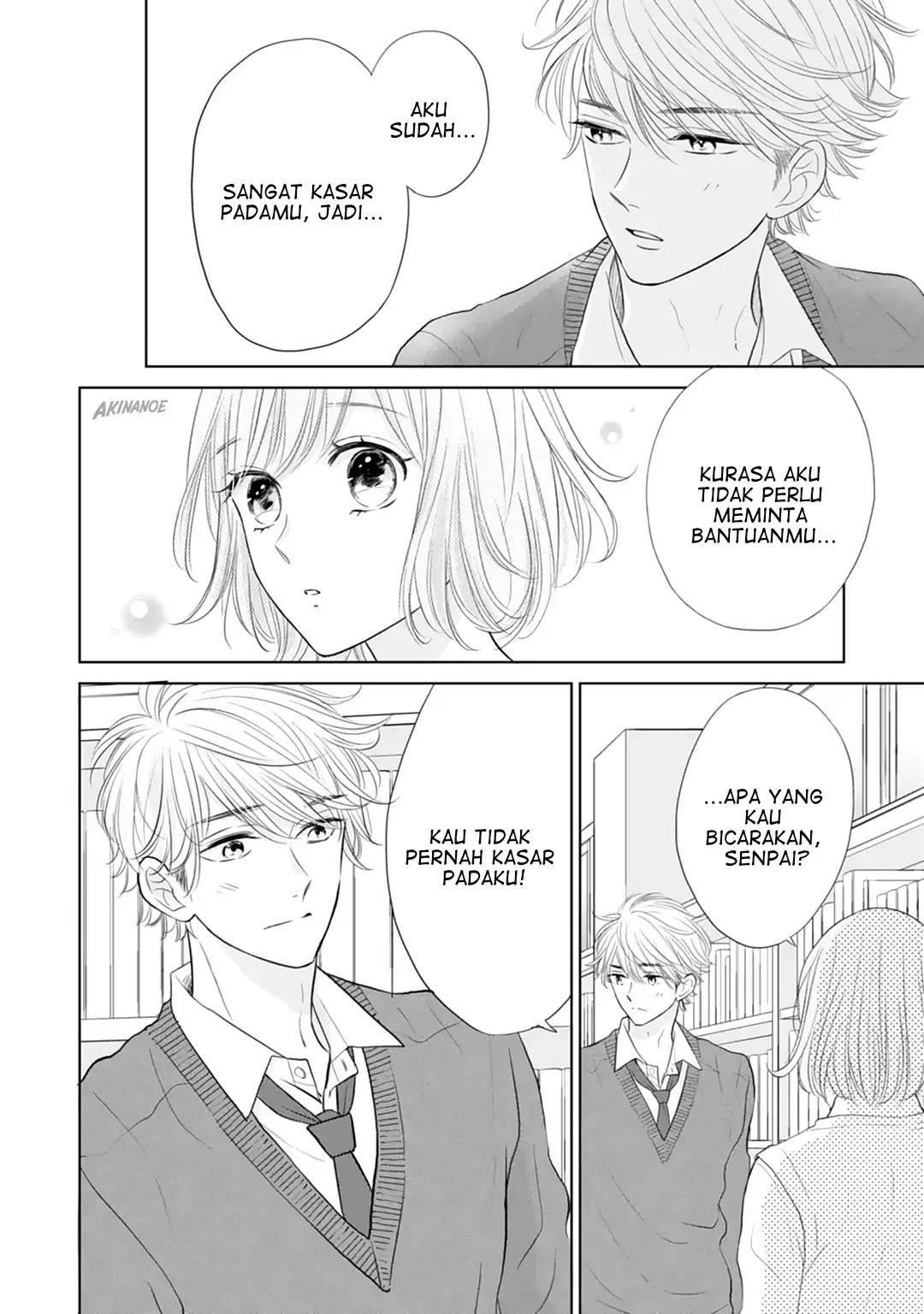 Senpai wa, Ijiwaru ni Tsuki. Chapter 16 - halaman 18