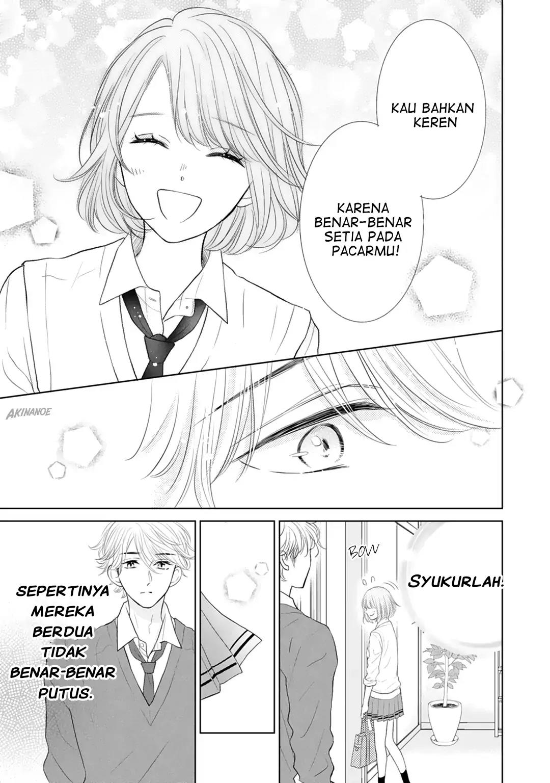 Senpai wa, Ijiwaru ni Tsuki. Chapter 16 - halaman 19