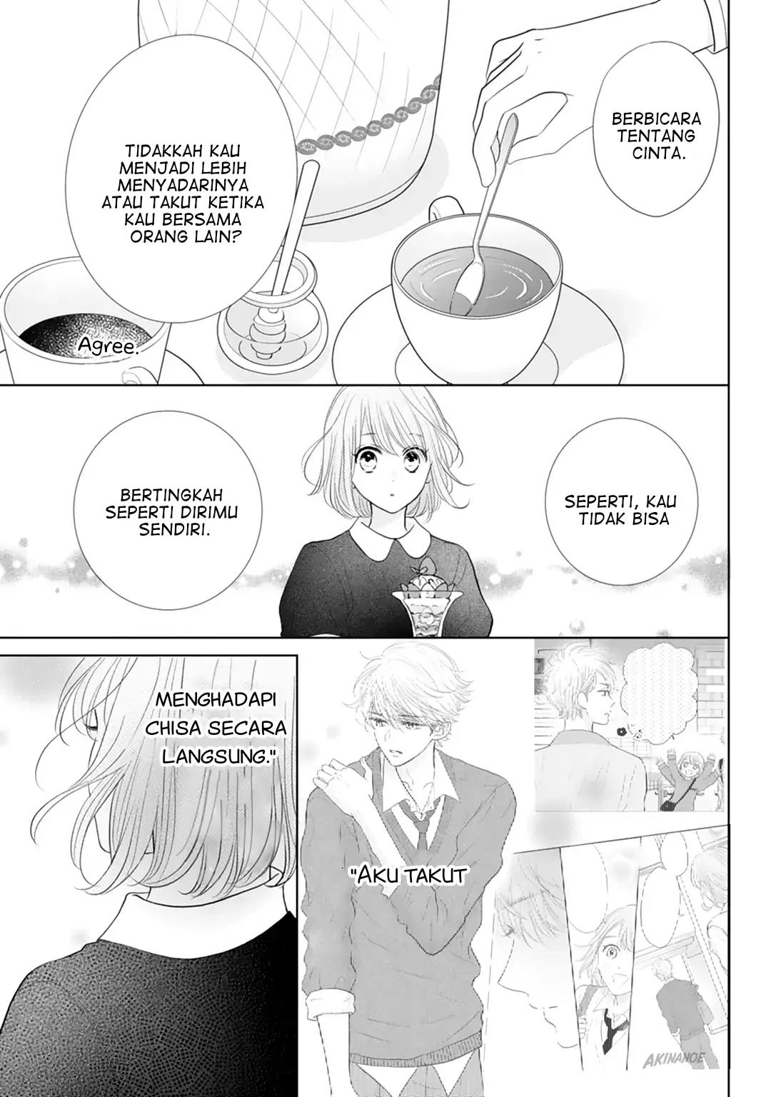 Senpai wa, Ijiwaru ni Tsuki. Chapter 16 - halaman 21