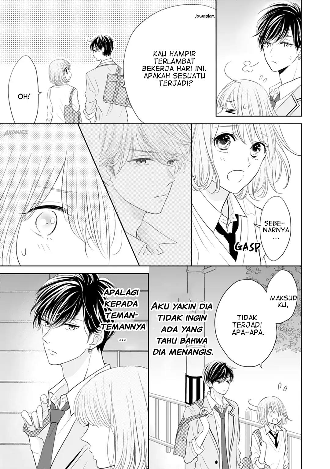 Senpai wa, Ijiwaru ni Tsuki. Chapter 16 - halaman 23