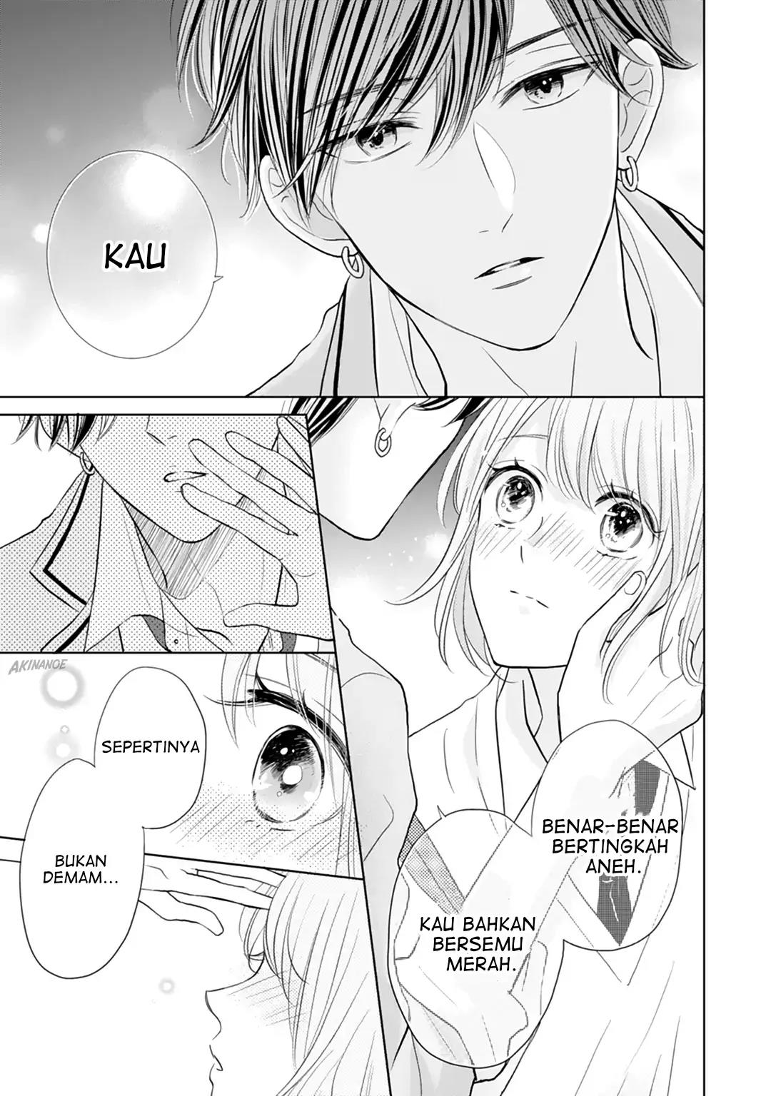 Senpai wa, Ijiwaru ni Tsuki. Chapter 16 - halaman 25