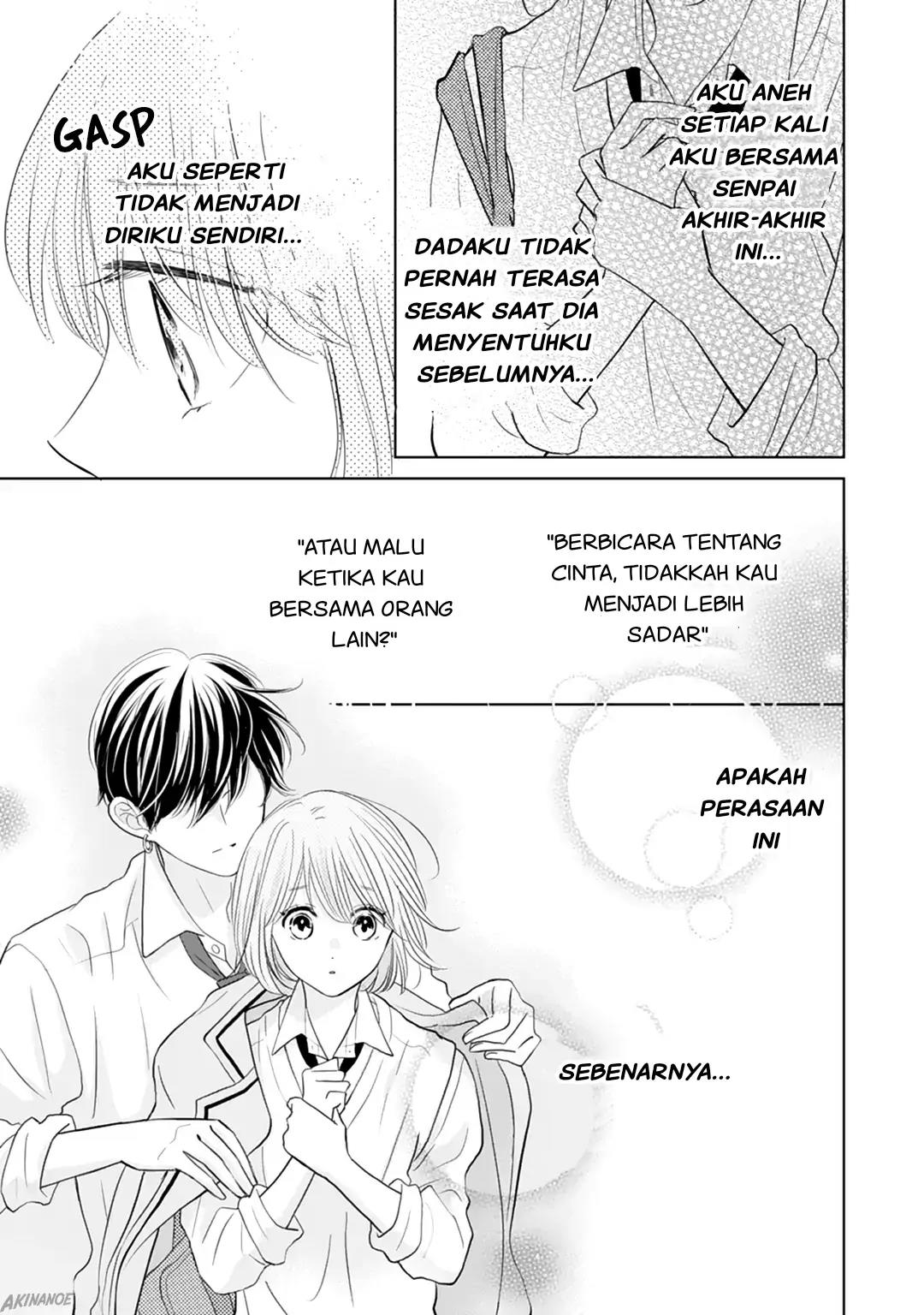 Senpai wa, Ijiwaru ni Tsuki. Chapter 16 - halaman 27