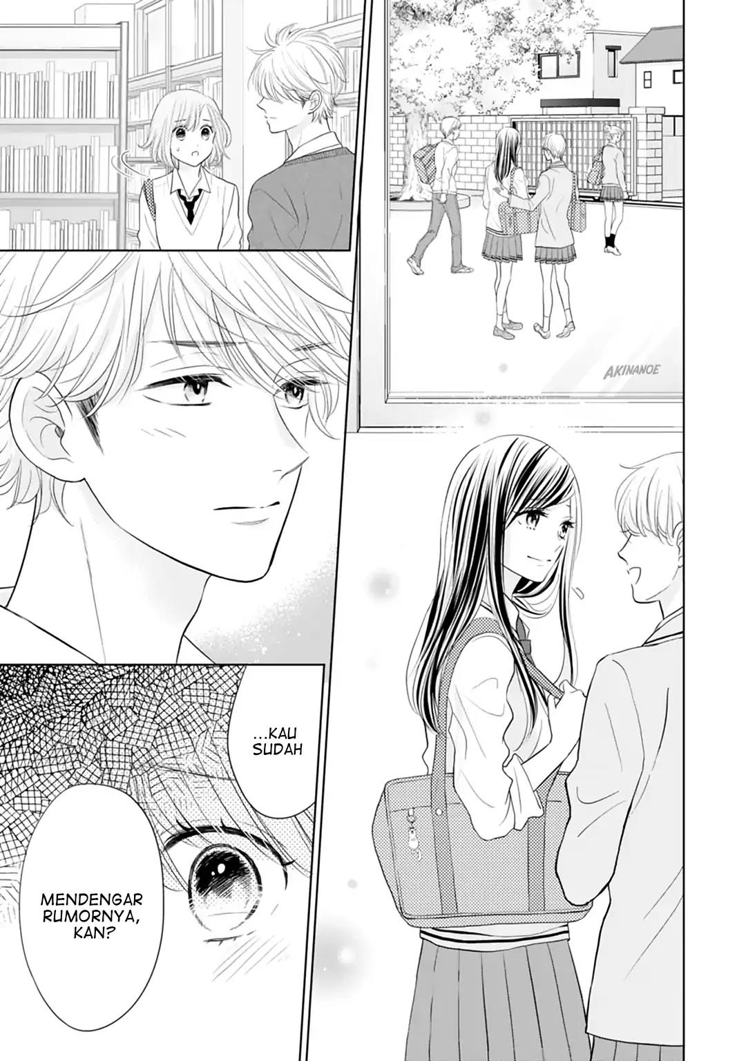 Senpai wa, Ijiwaru ni Tsuki. Chapter 16 - halaman 7