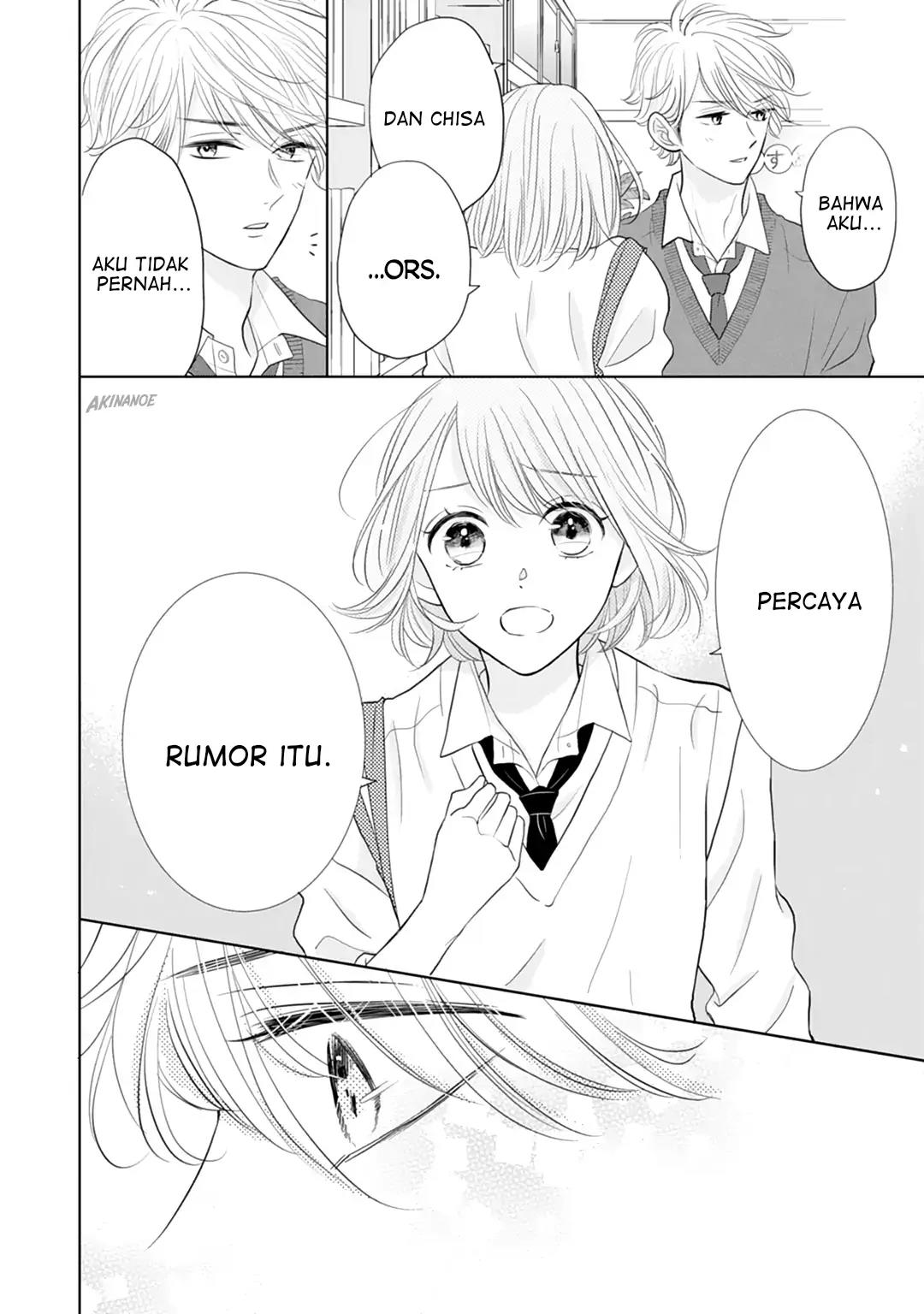 Senpai wa, Ijiwaru ni Tsuki. Chapter 16 - halaman 8
