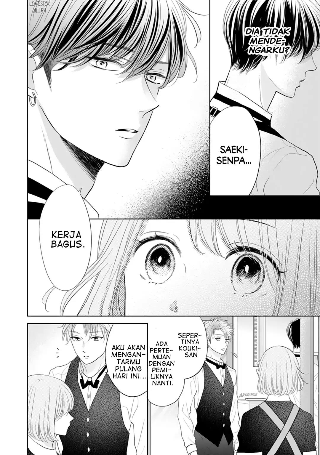 Senpai wa, Ijiwaru ni Tsuki. Chapter 17 - halaman 10