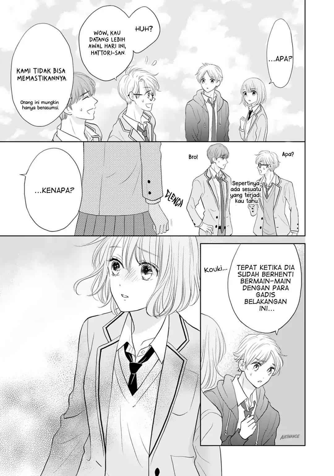 Senpai wa, Ijiwaru ni Tsuki. Chapter 17 - halaman 13