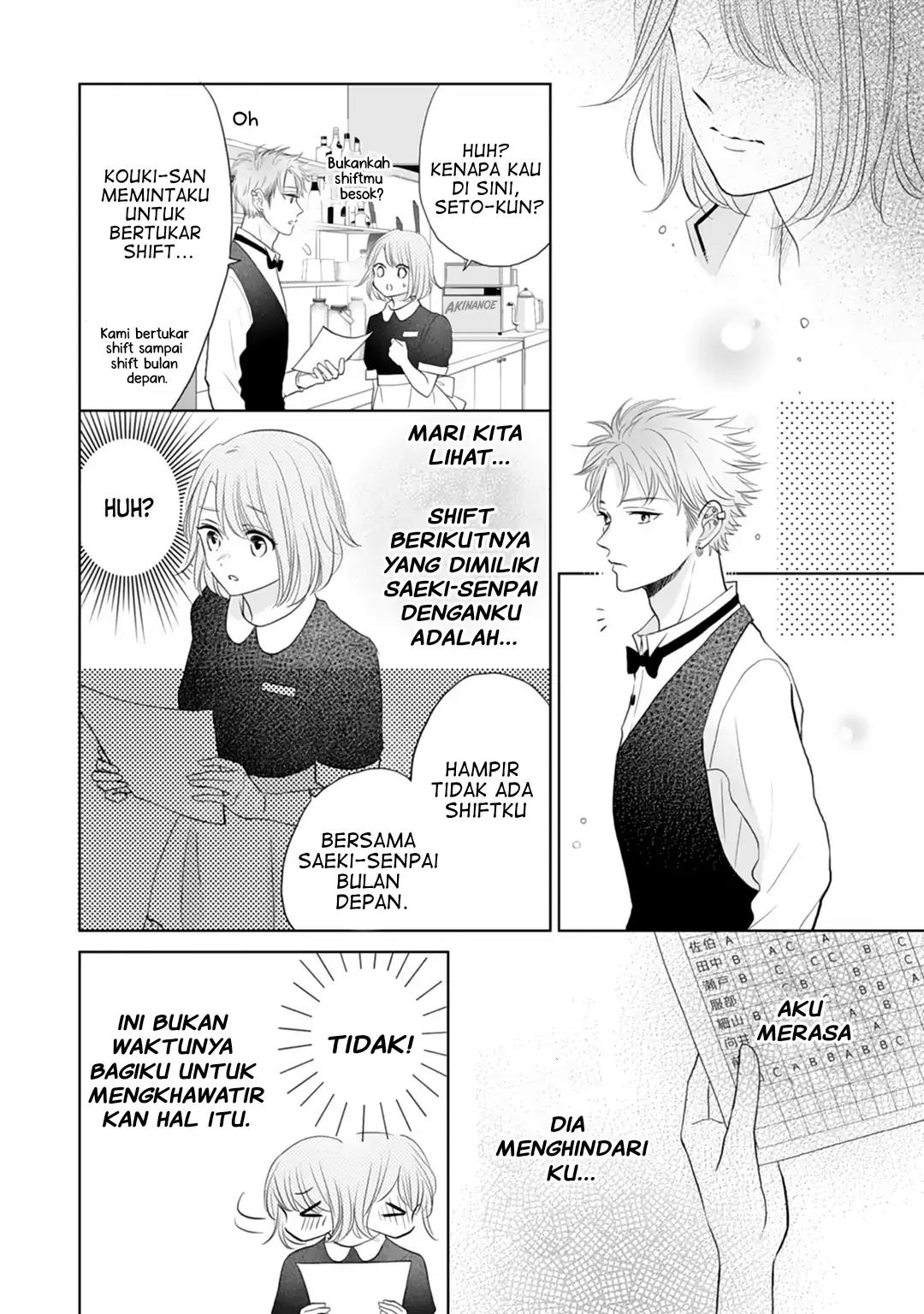 Senpai wa, Ijiwaru ni Tsuki. Chapter 17 - halaman 14