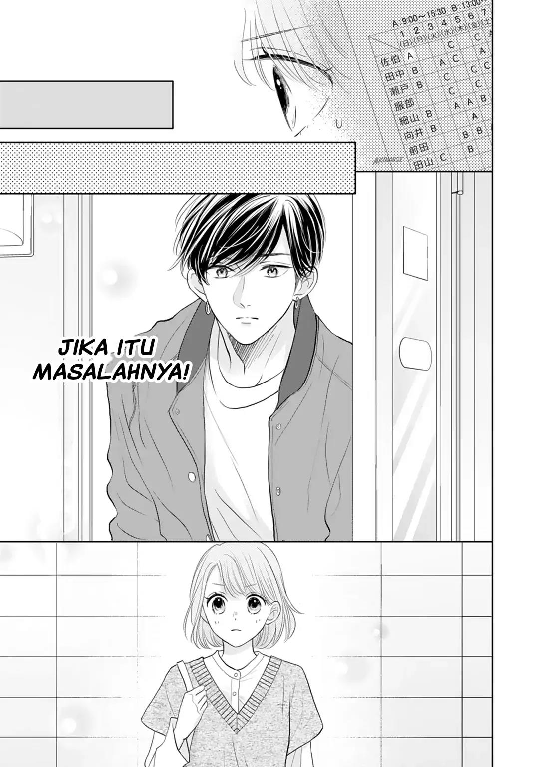 Senpai wa, Ijiwaru ni Tsuki. Chapter 17 - halaman 15
