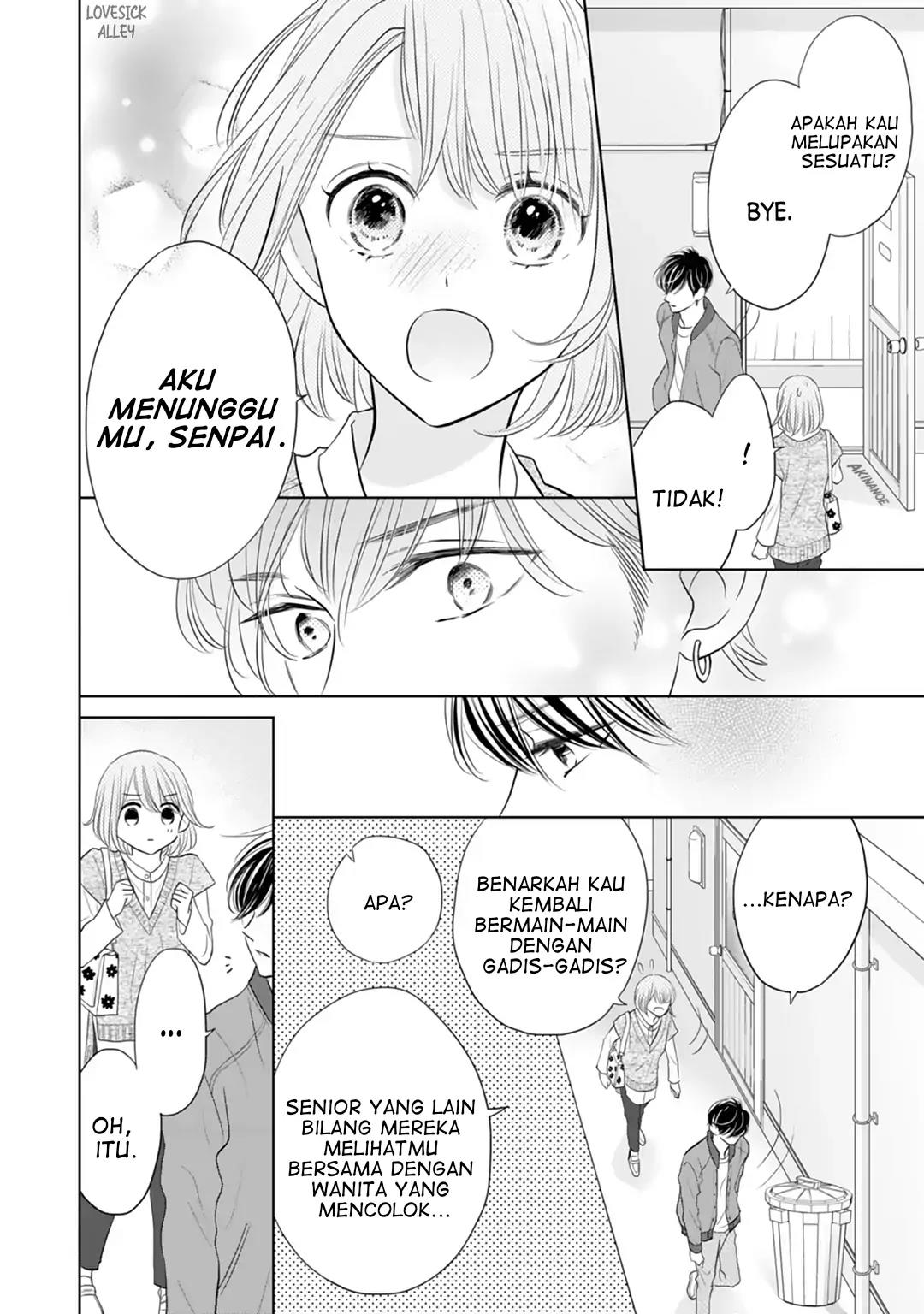 Senpai wa, Ijiwaru ni Tsuki. Chapter 17 - halaman 16