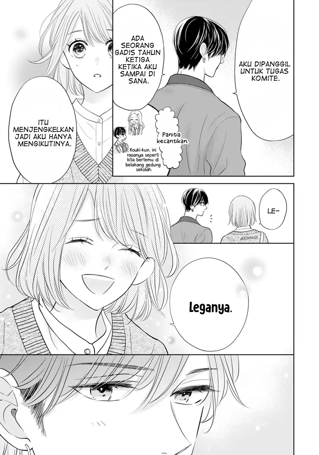 Senpai wa, Ijiwaru ni Tsuki. Chapter 17 - halaman 17