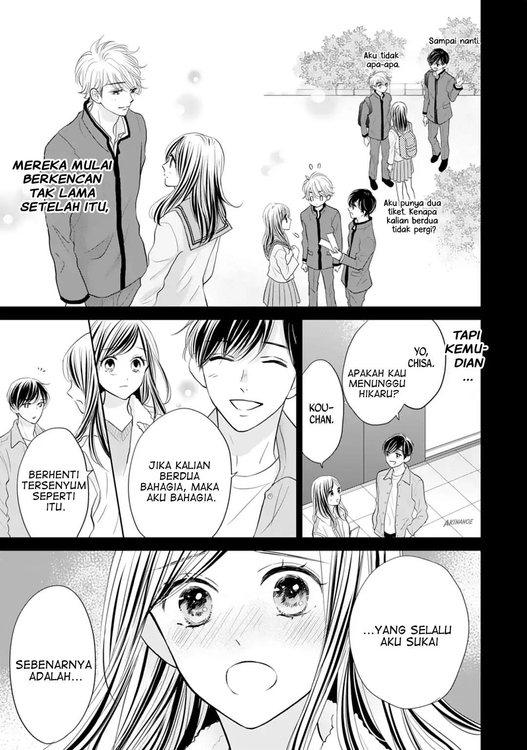 Senpai wa, Ijiwaru ni Tsuki. Chapter 17 - halaman 25