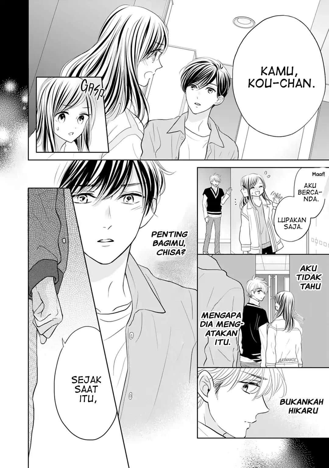 Senpai wa, Ijiwaru ni Tsuki. Chapter 17 - halaman 26