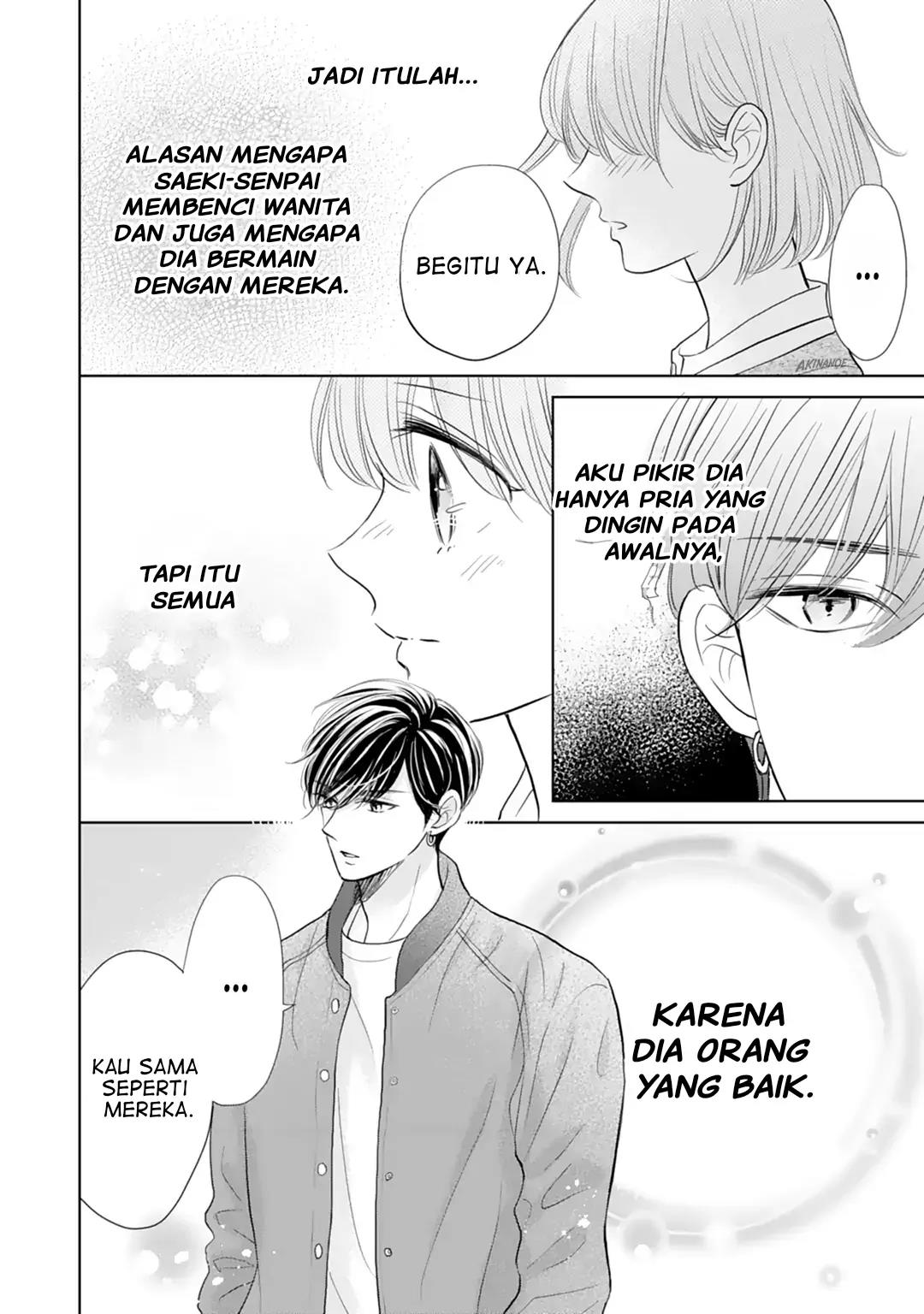 Senpai wa, Ijiwaru ni Tsuki. Chapter 17 - halaman 28