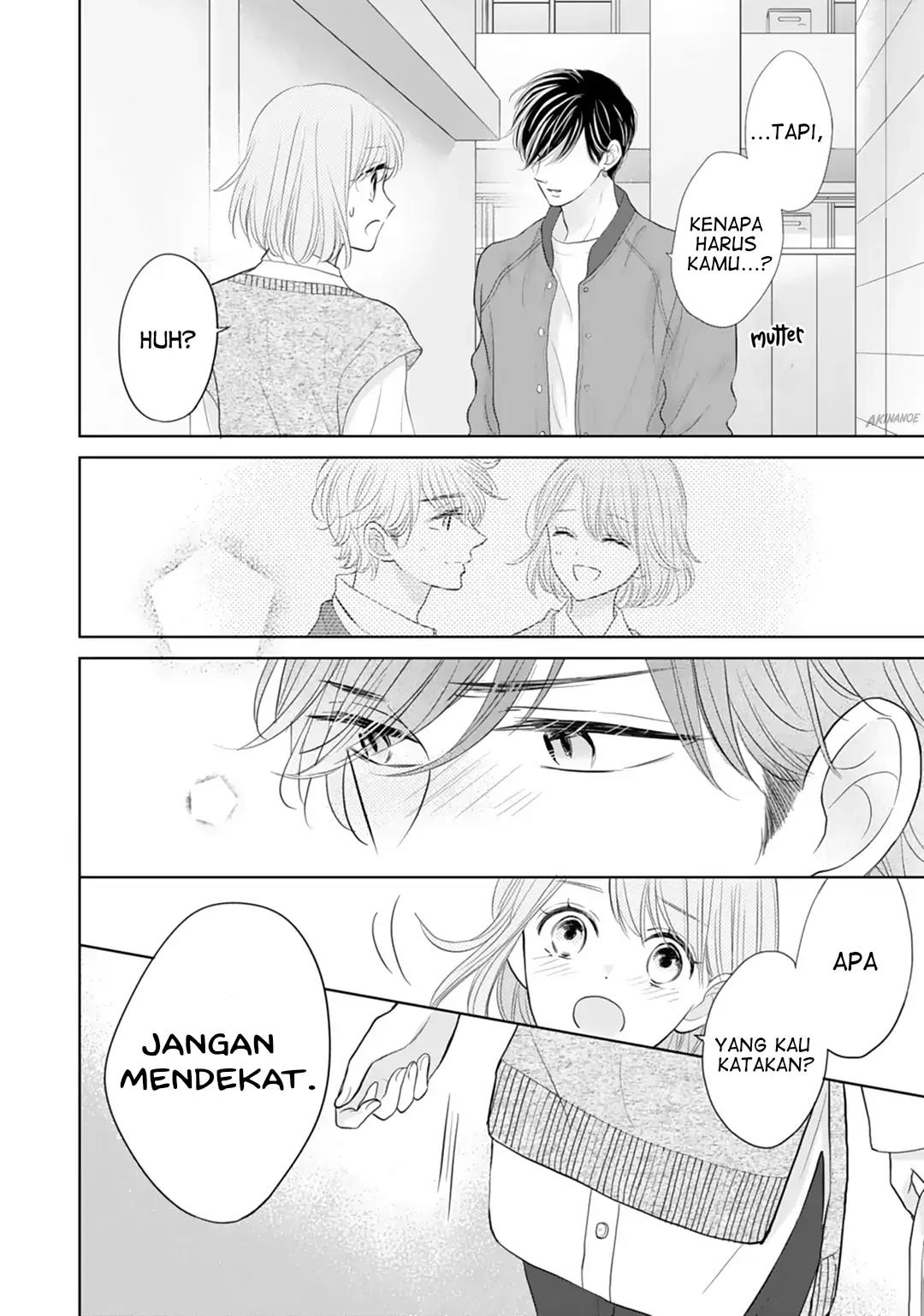 Senpai wa, Ijiwaru ni Tsuki. Chapter 17 - halaman 30