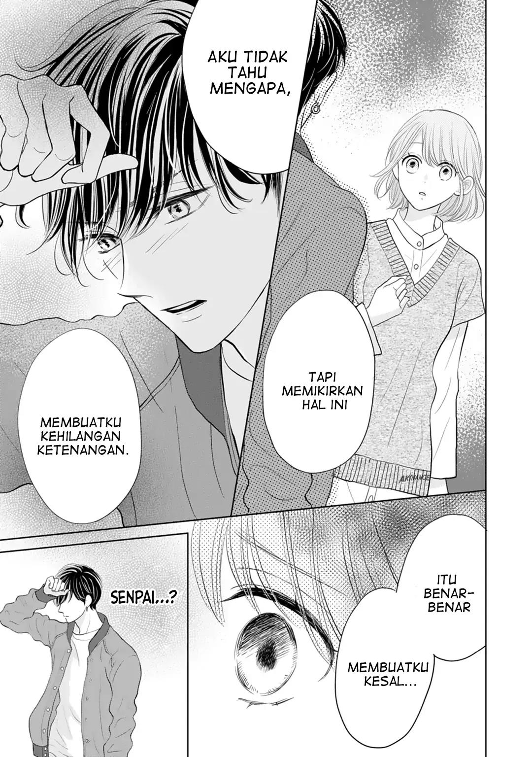 Senpai wa, Ijiwaru ni Tsuki. Chapter 17 - halaman 31