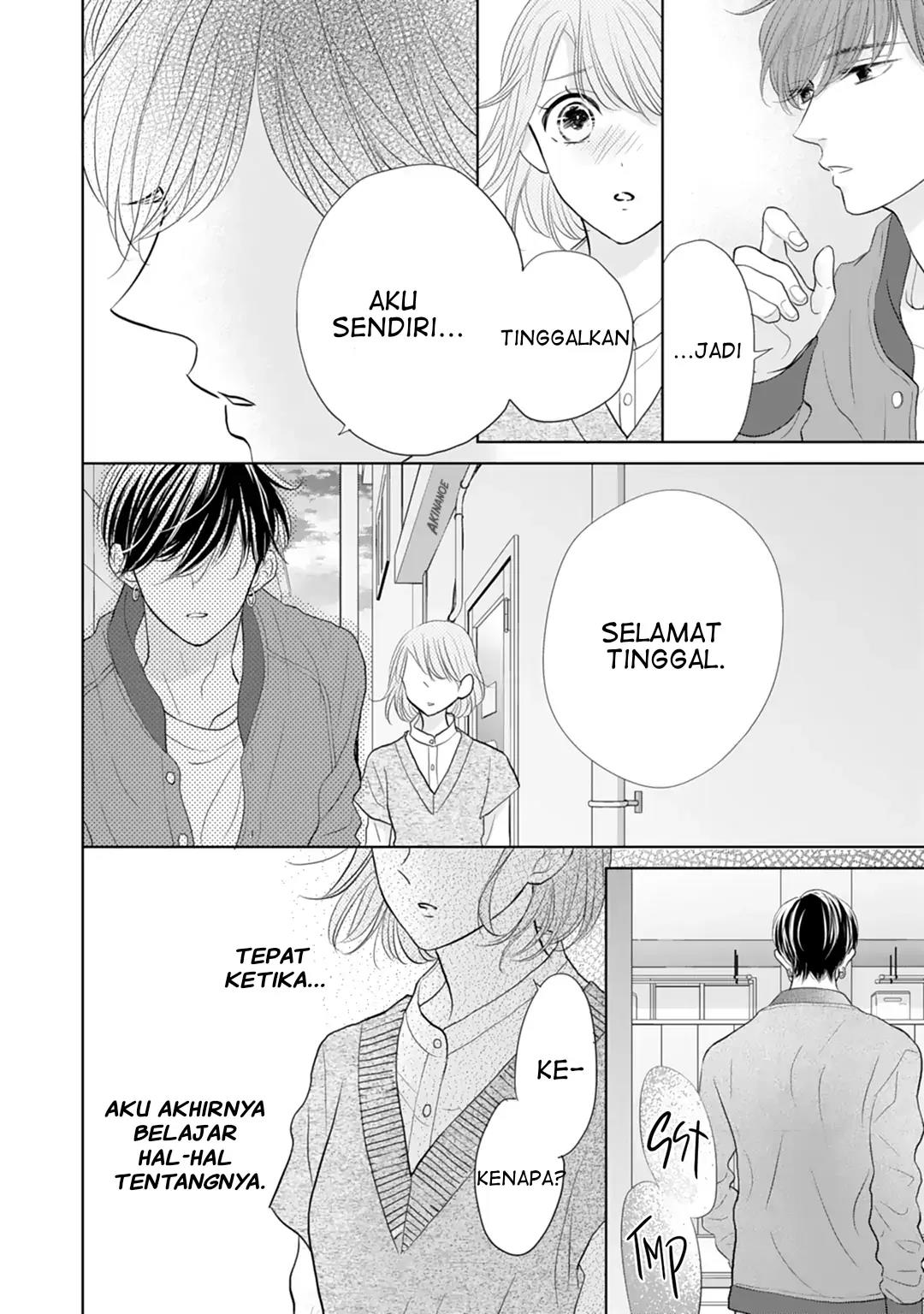 Senpai wa, Ijiwaru ni Tsuki. Chapter 17 - halaman 32