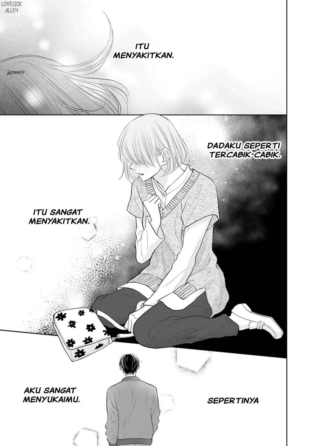 Senpai wa, Ijiwaru ni Tsuki. Chapter 17 - halaman 33