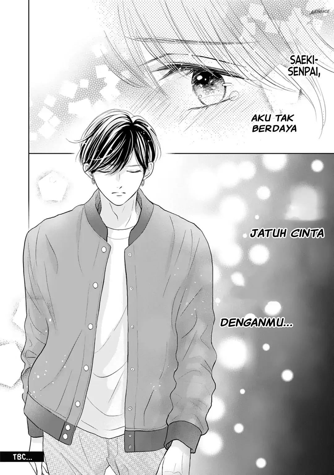 Senpai wa, Ijiwaru ni Tsuki. Chapter 17 - halaman 34