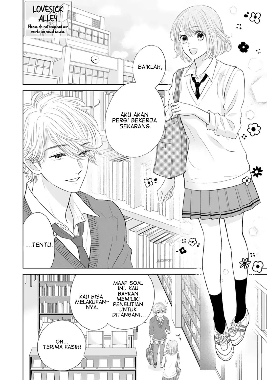 Senpai wa, Ijiwaru ni Tsuki. Chapter 17 - halaman 4