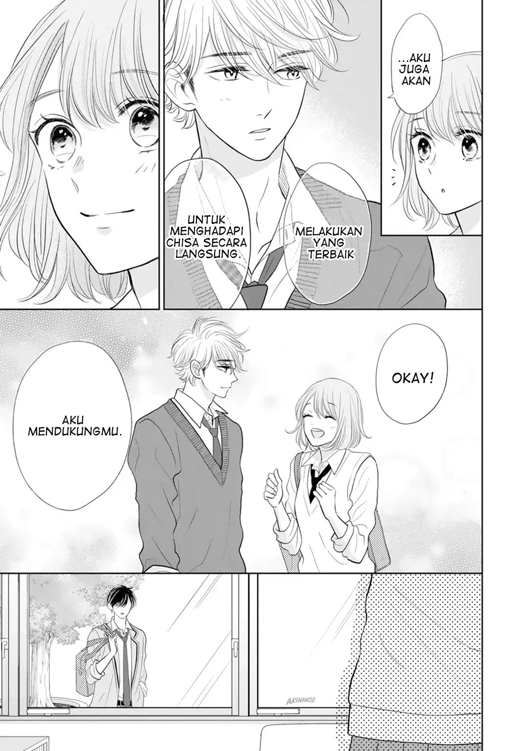 Senpai wa, Ijiwaru ni Tsuki. Chapter 17 - halaman 5
