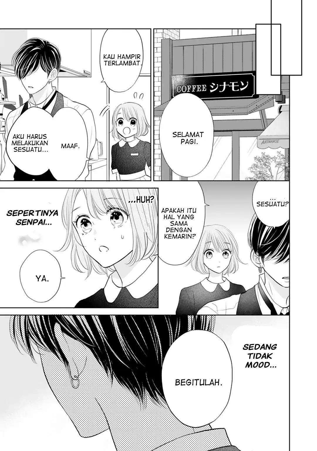 Senpai wa, Ijiwaru ni Tsuki. Chapter 17 - halaman 7