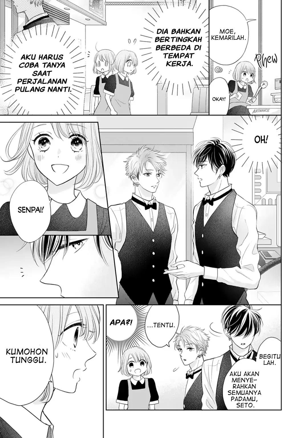Senpai wa, Ijiwaru ni Tsuki. Chapter 17 - halaman 9
