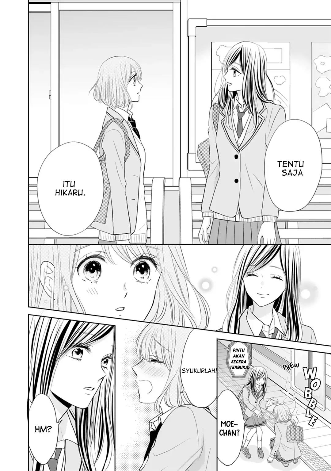 Senpai wa, Ijiwaru ni Tsuki. Chapter 18 - halaman 11