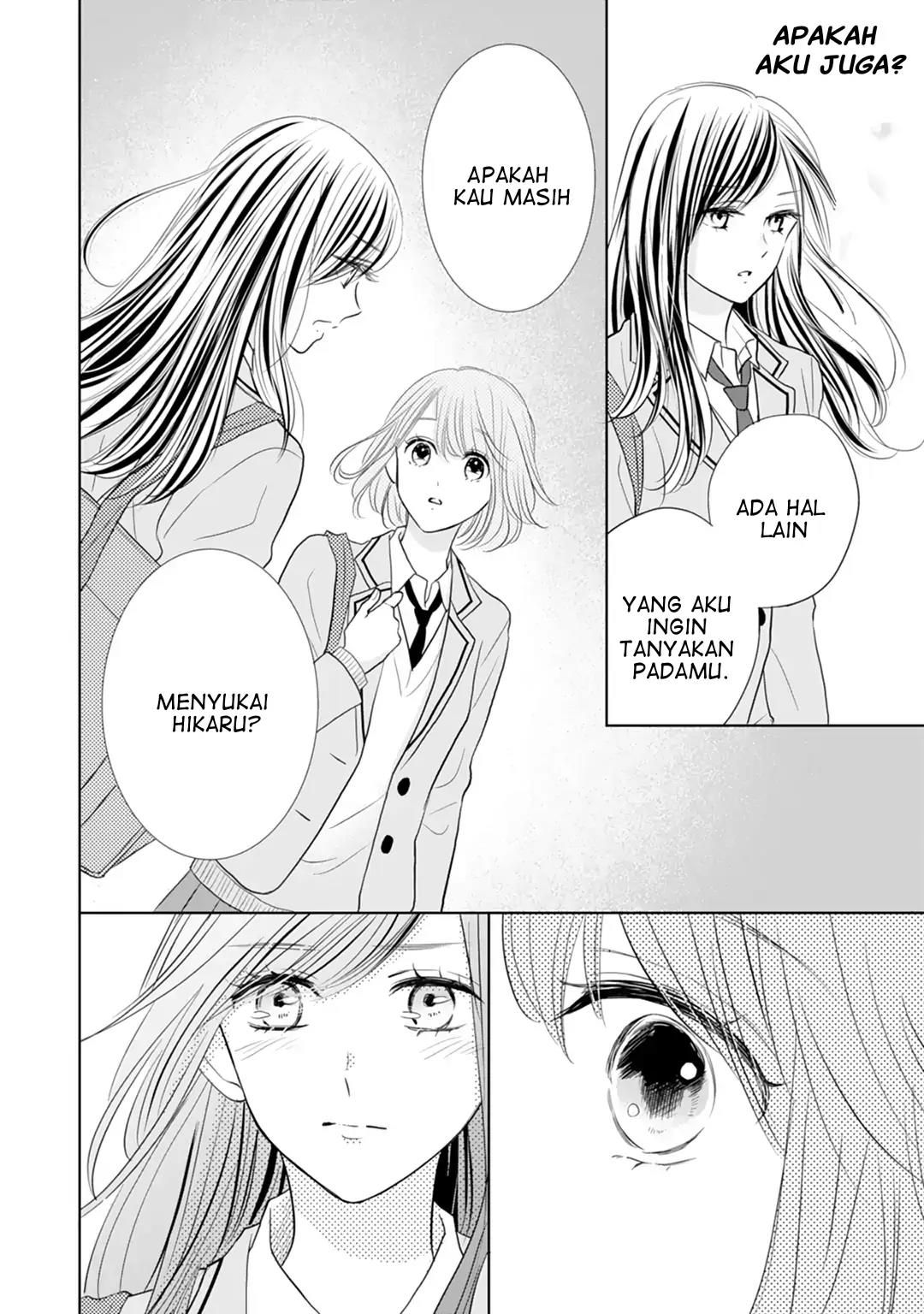Senpai wa, Ijiwaru ni Tsuki. Chapter 18 - halaman 13