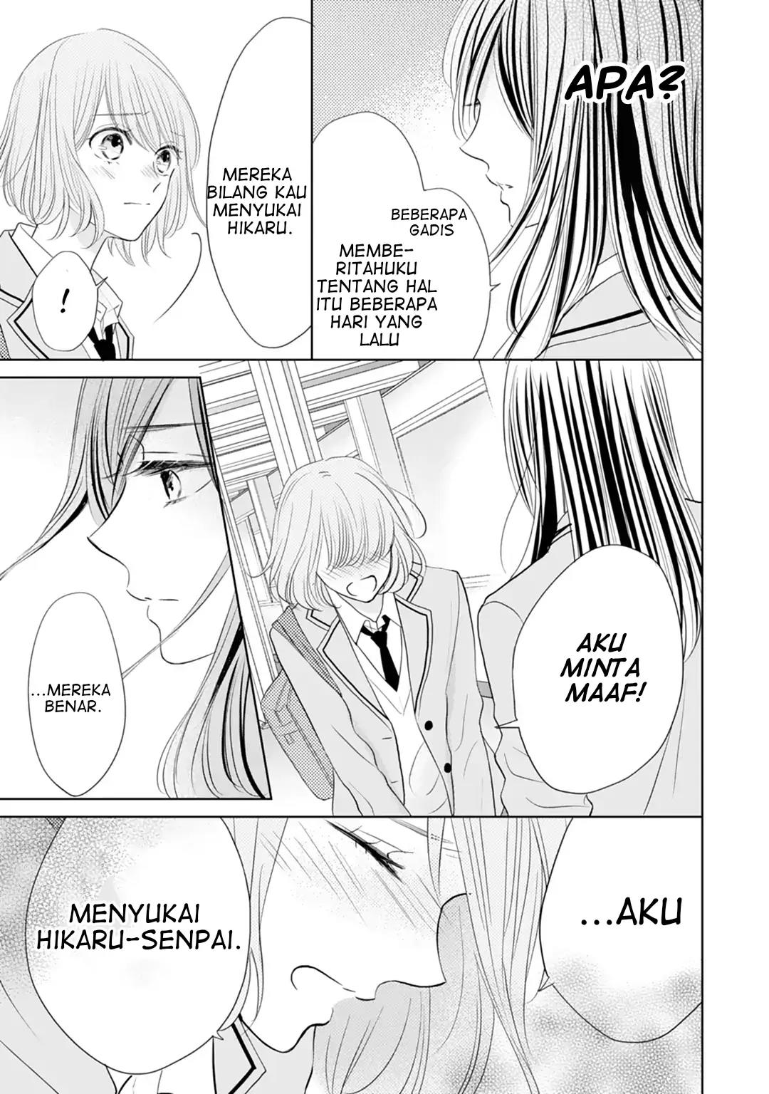 Senpai wa, Ijiwaru ni Tsuki. Chapter 18 - halaman 14