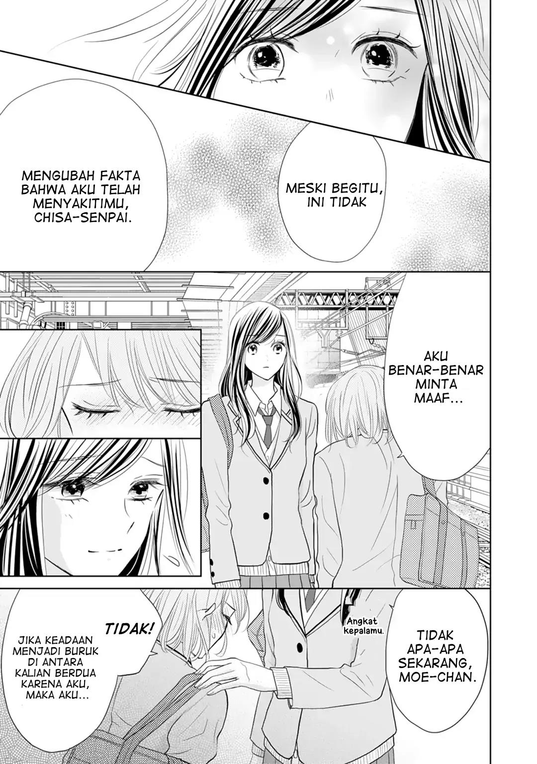 Senpai wa, Ijiwaru ni Tsuki. Chapter 18 - halaman 16