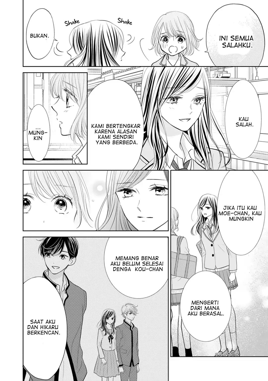 Senpai wa, Ijiwaru ni Tsuki. Chapter 18 - halaman 17