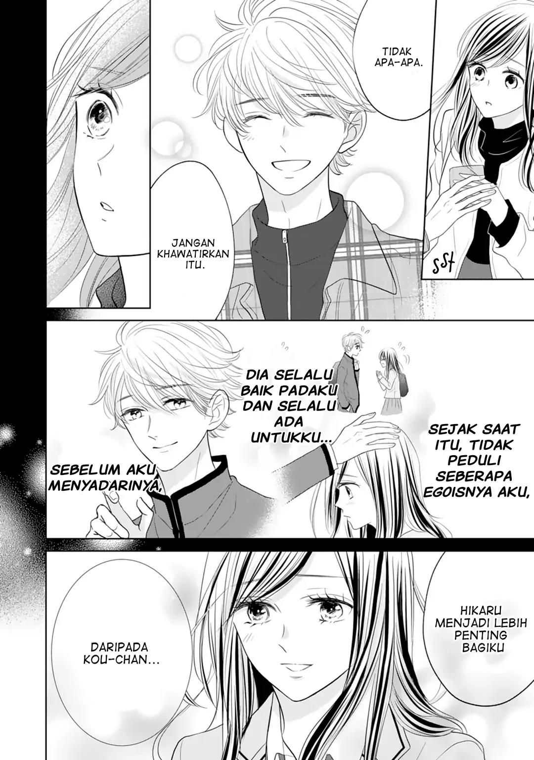 Senpai wa, Ijiwaru ni Tsuki. Chapter 18 - halaman 19