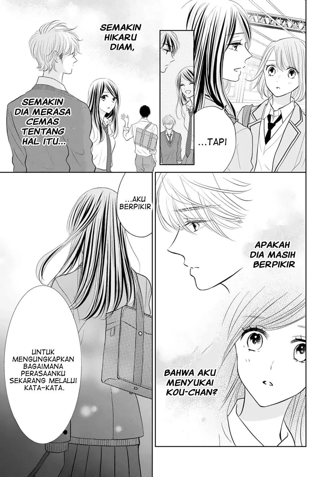 Senpai wa, Ijiwaru ni Tsuki. Chapter 18 - halaman 20