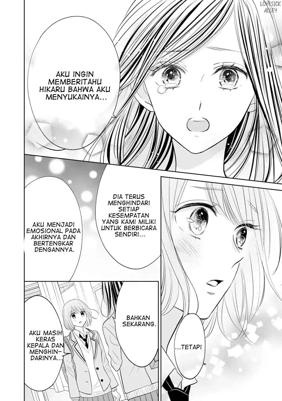 Senpai wa, Ijiwaru ni Tsuki. Chapter 18 - halaman 21