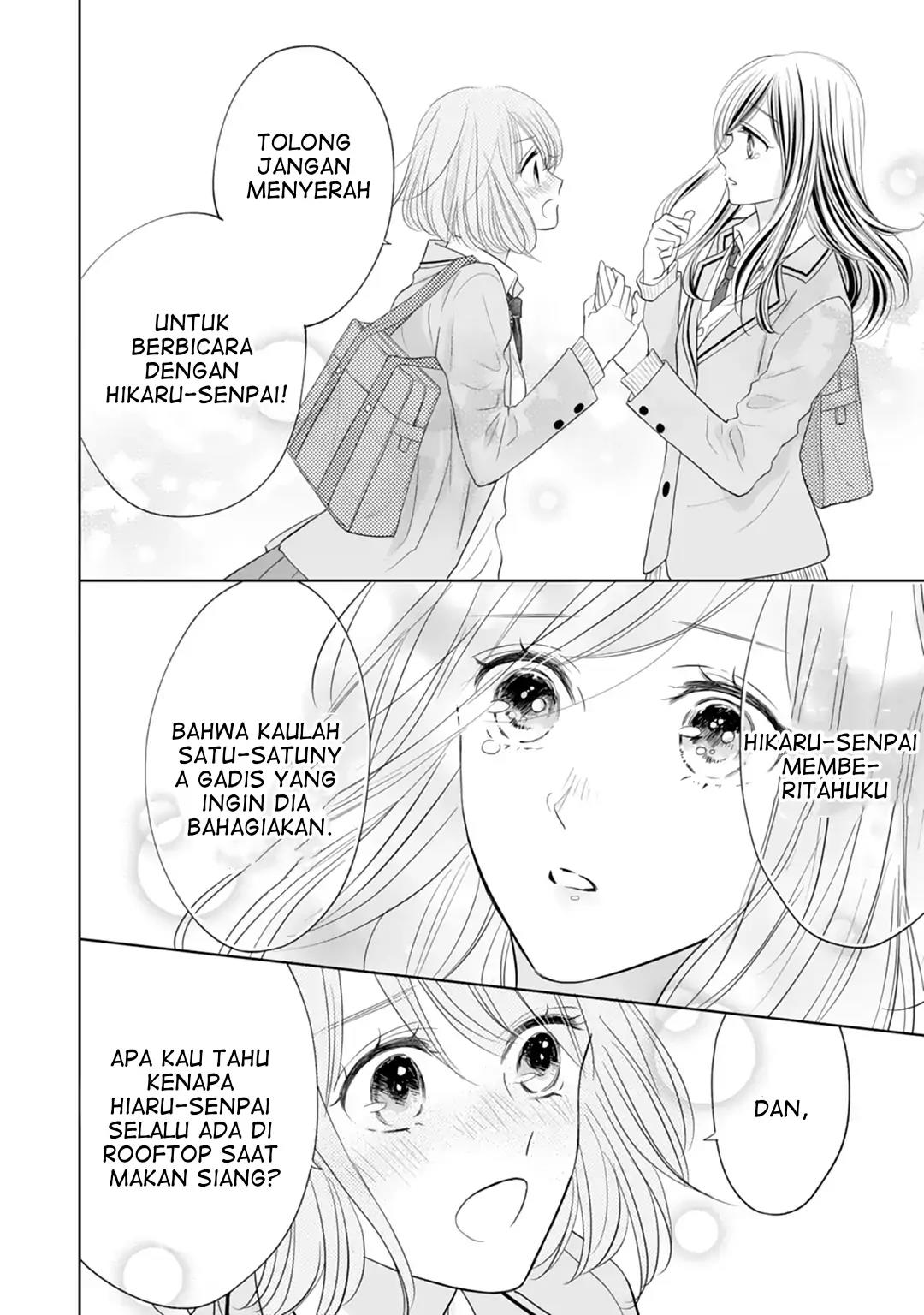 Senpai wa, Ijiwaru ni Tsuki. Chapter 18 - halaman 23
