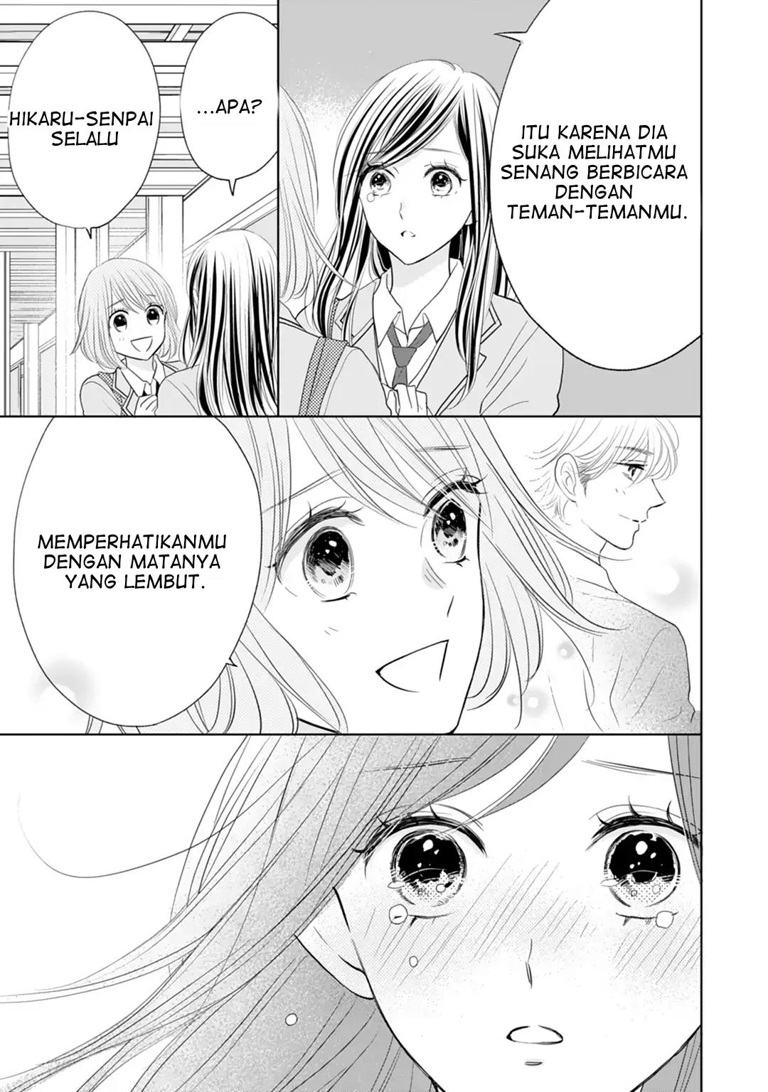 Senpai wa, Ijiwaru ni Tsuki. Chapter 18 - halaman 24