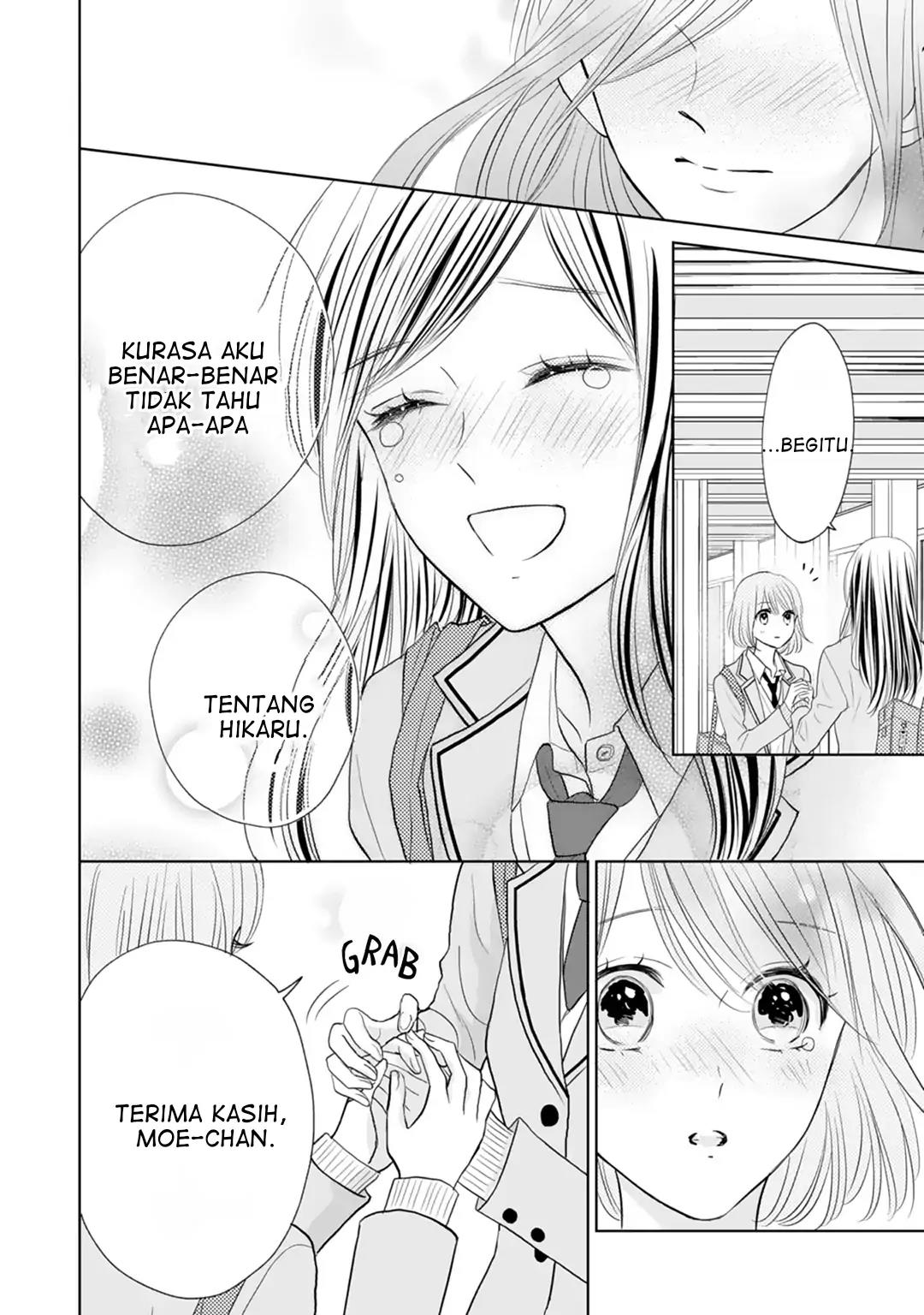 Senpai wa, Ijiwaru ni Tsuki. Chapter 18 - halaman 25