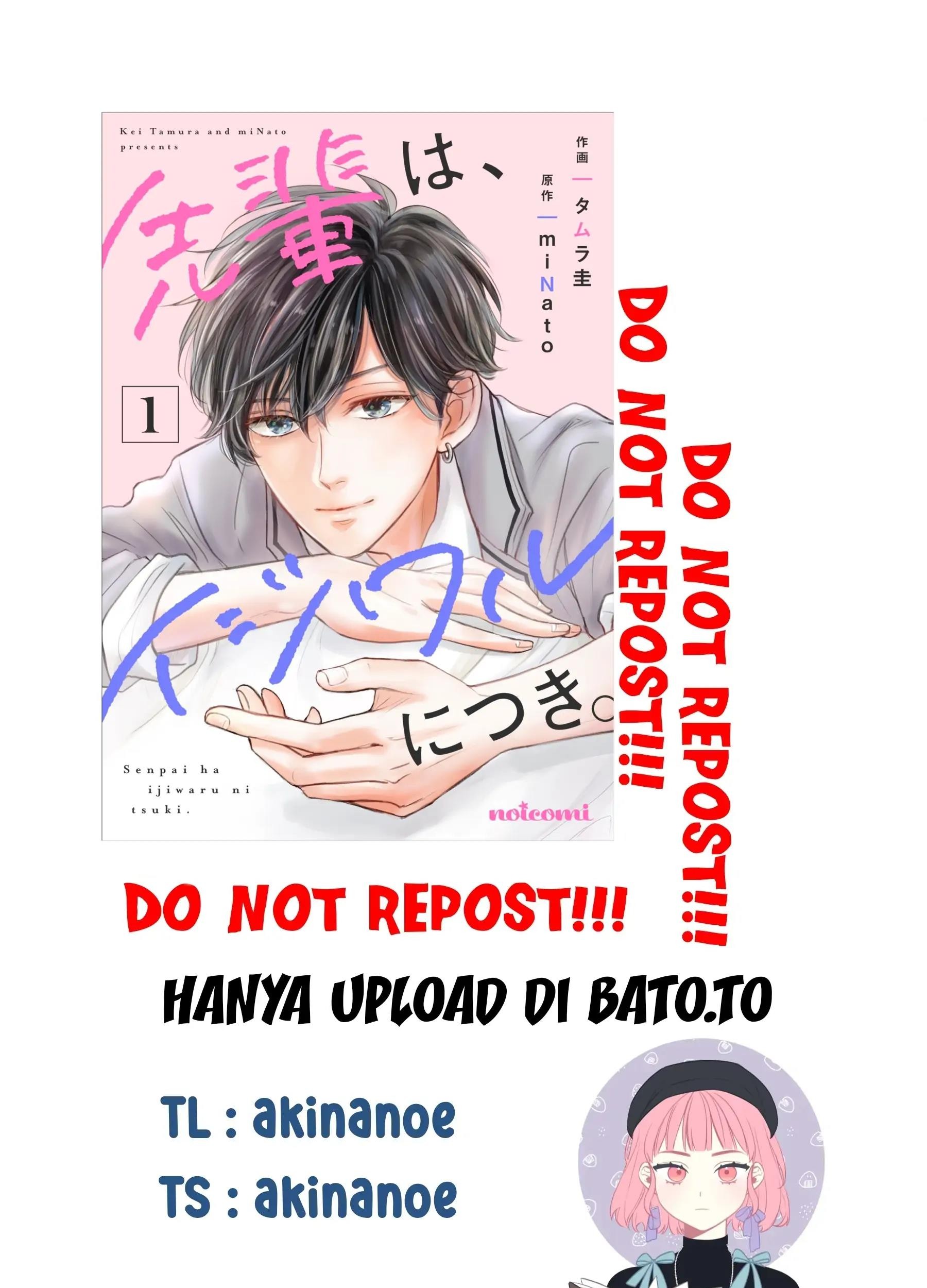 Senpai wa, Ijiwaru ni Tsuki. Chapter 2 - halaman 1