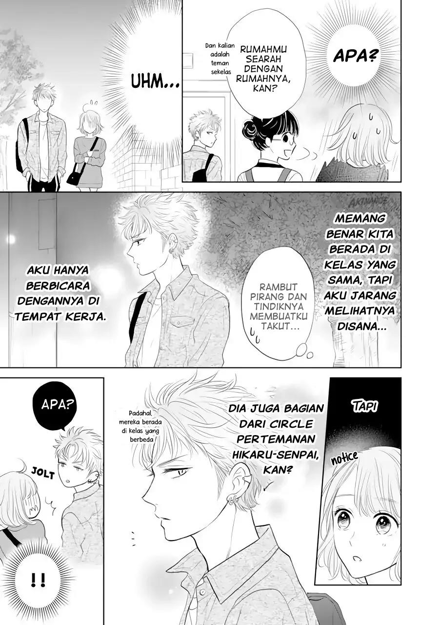 Senpai wa, Ijiwaru ni Tsuki. Chapter 2 - halaman 15