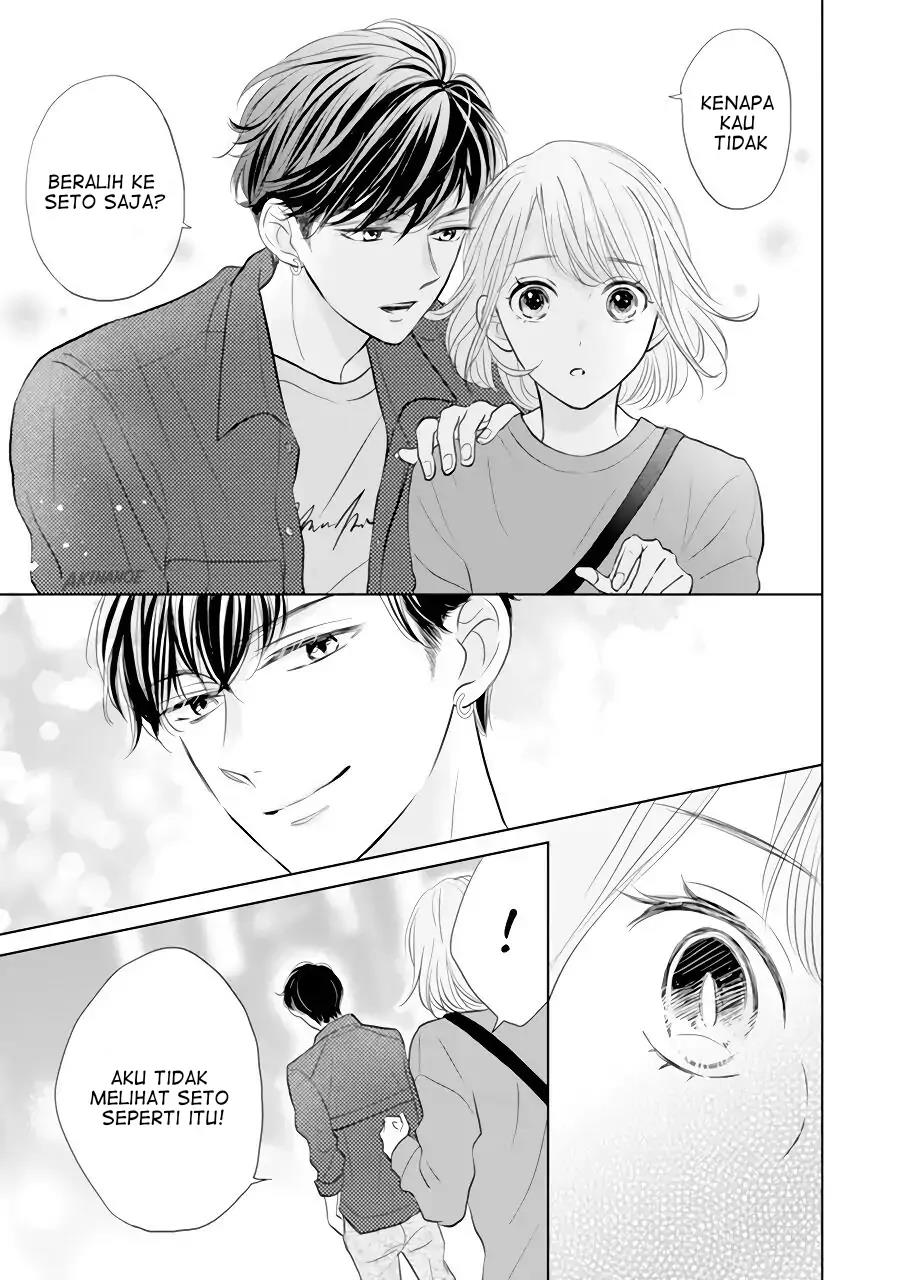 Senpai wa, Ijiwaru ni Tsuki. Chapter 2 - halaman 29