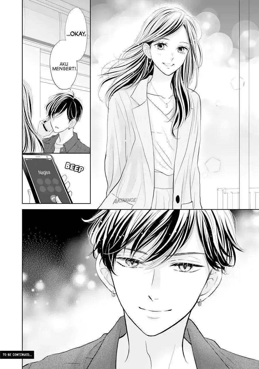 Senpai wa, Ijiwaru ni Tsuki. Chapter 2 - halaman 33