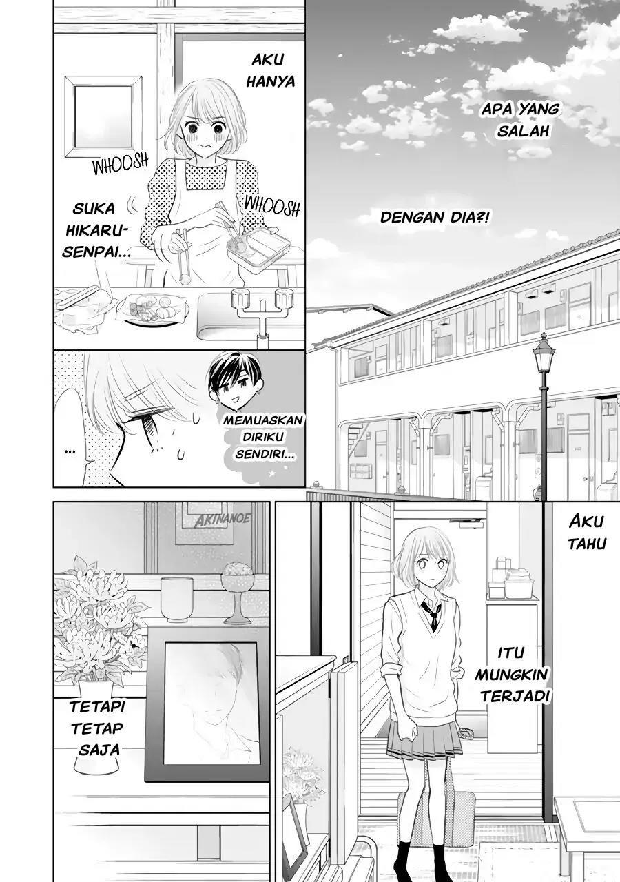 Senpai wa, Ijiwaru ni Tsuki. Chapter 2 - halaman 6