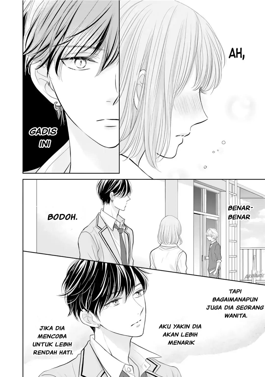 Senpai wa, Ijiwaru ni Tsuki. Chapter 3 - halaman 12