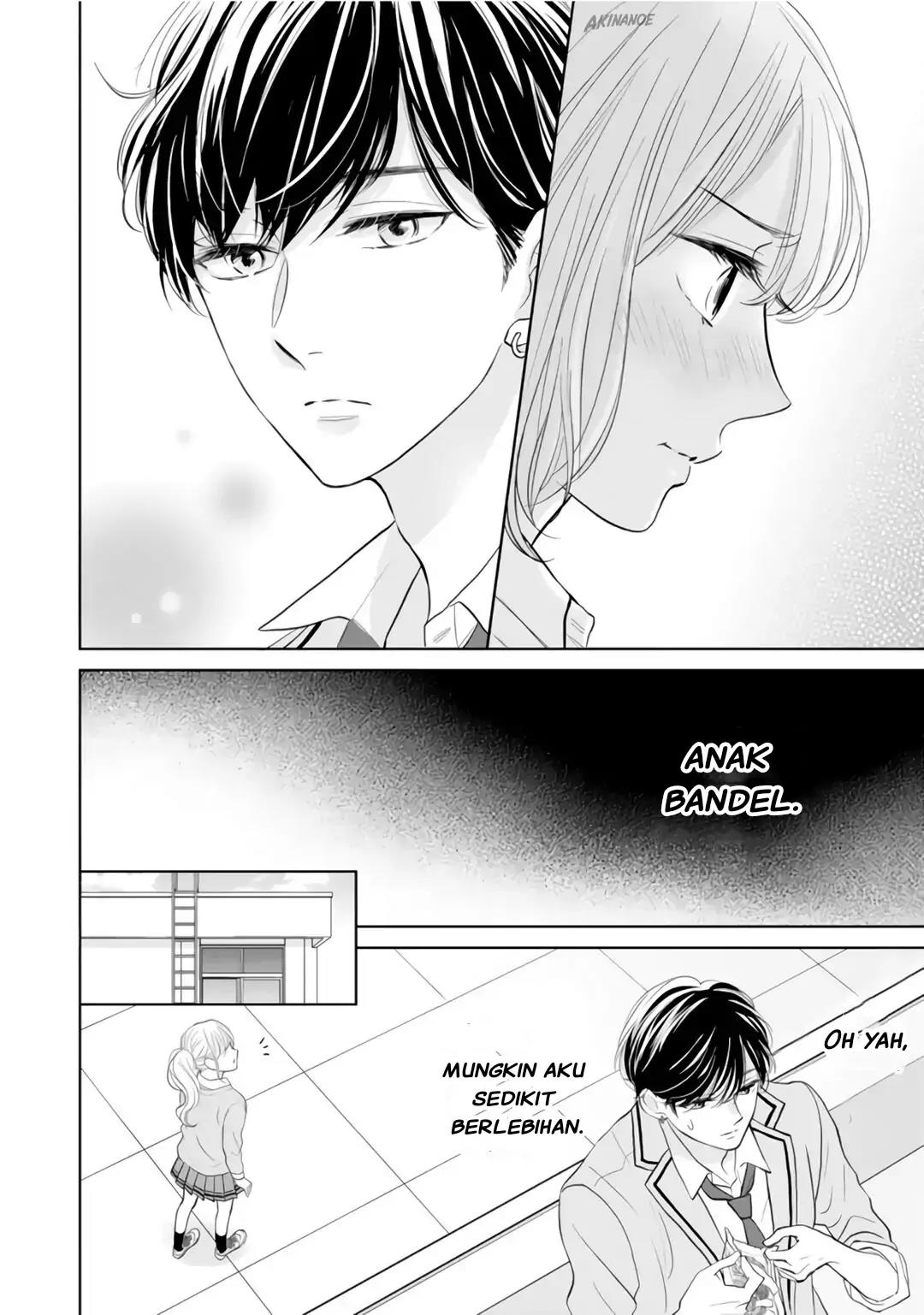 Senpai wa, Ijiwaru ni Tsuki. Chapter 3 - halaman 16
