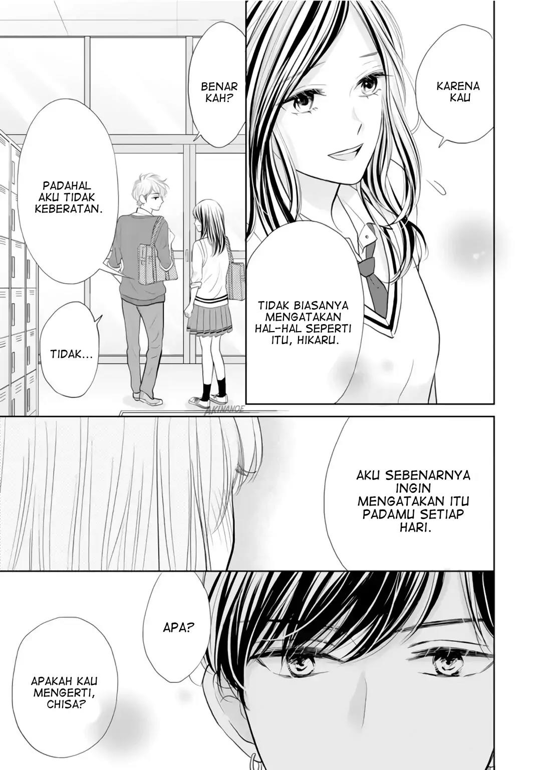 Senpai wa, Ijiwaru ni Tsuki. Chapter 3 - halaman 23